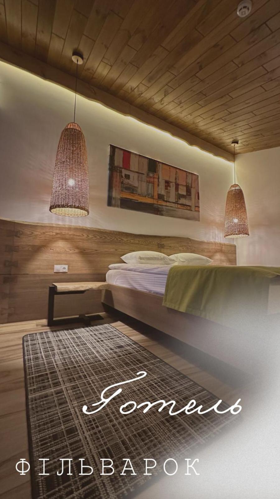 Фільварок Кмитів Hotel Velyki Kosharishcha Екстериор снимка